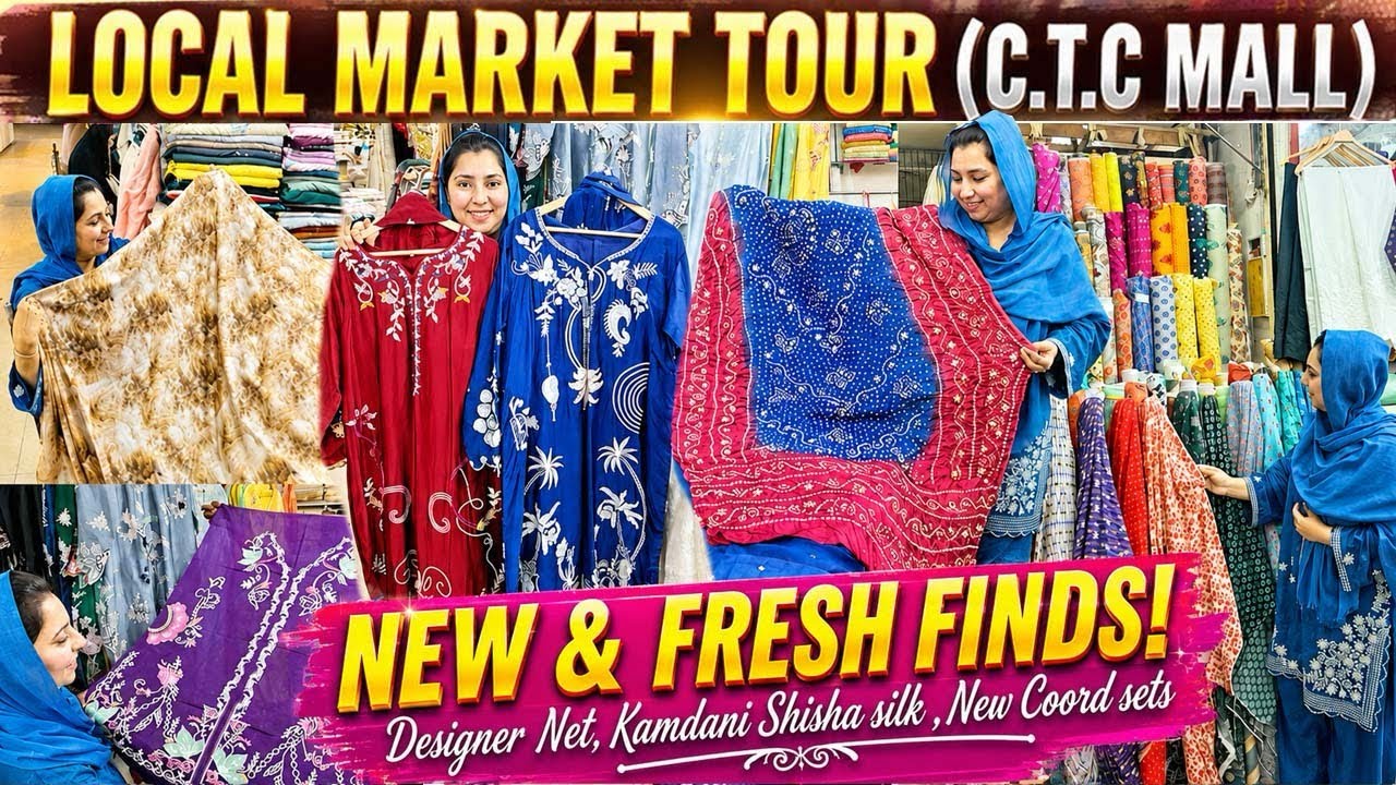 Shisha Silk Suit With Kamdani Chunri🔥| Latest Coord sets| Designer Chichankari | Embroidered Lawn.