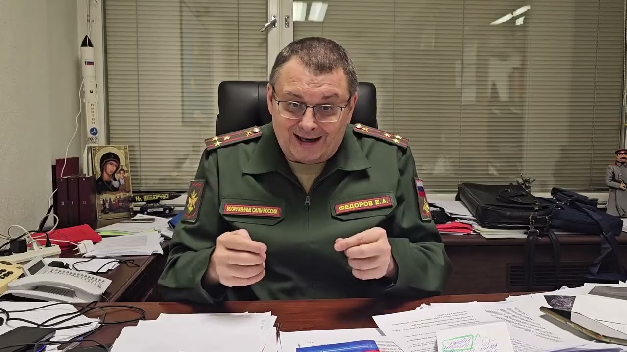 Евгений Федоров  Важнейшее интервью на самые острые и обсуждаемые темы