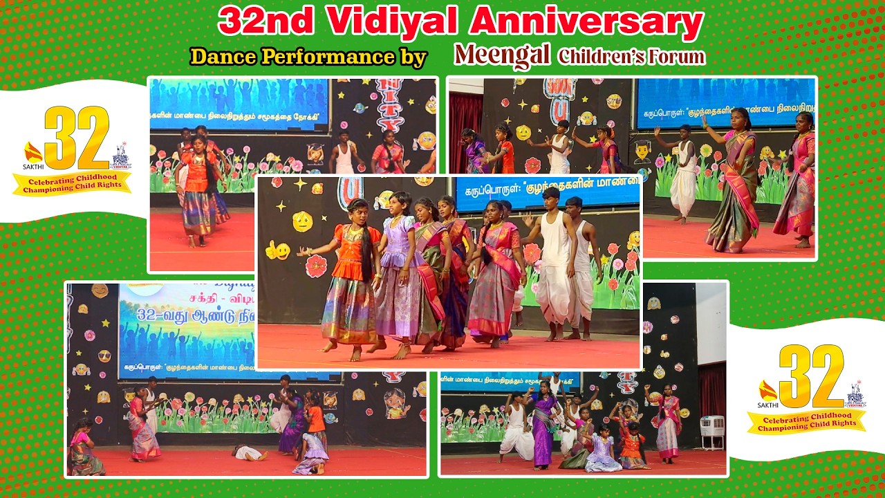 Dance Performance | Valayankulam Center – Meengal Arangam