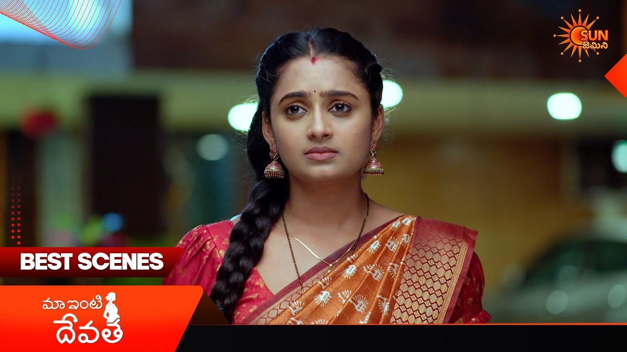 Maa inti devatha - Best Scenes | 07 July 2026 | Telugu Serial | Sun Gemini