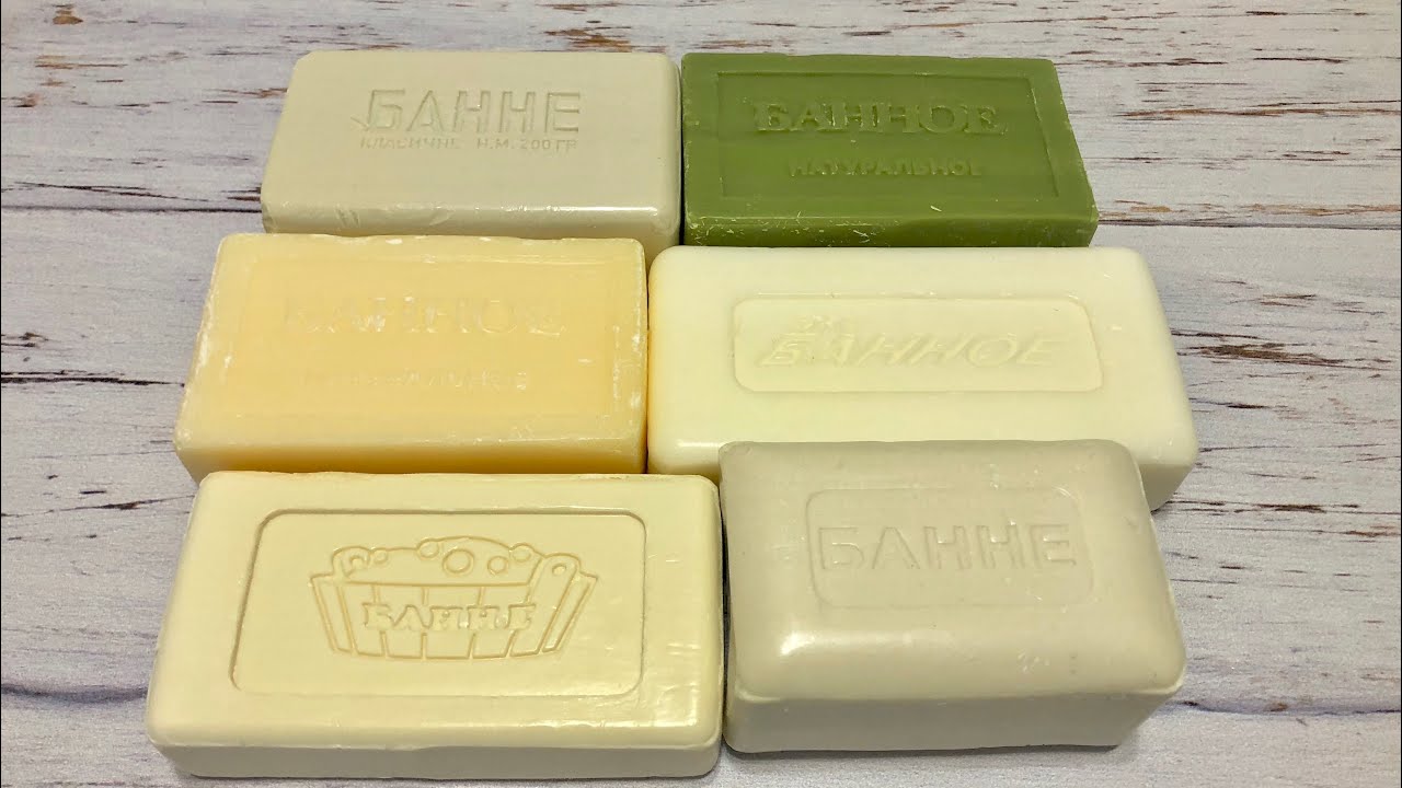 ASMR Soap/ cutting bath soap/ резка банного мыла