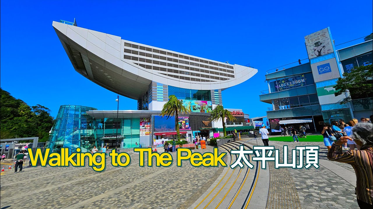 Walk to The Peak, Hong Kong Highlights ⛰️ | Central–Mid-Levels Escalator to The Peak and Return
