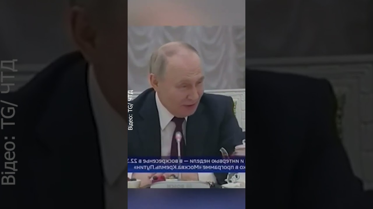 🤯Путин СРОЧНО СОБРАЛ ВСЕХ В Кремле и НАЛАЖАЛ в ОБРАЩЕНИИ!  #shorts