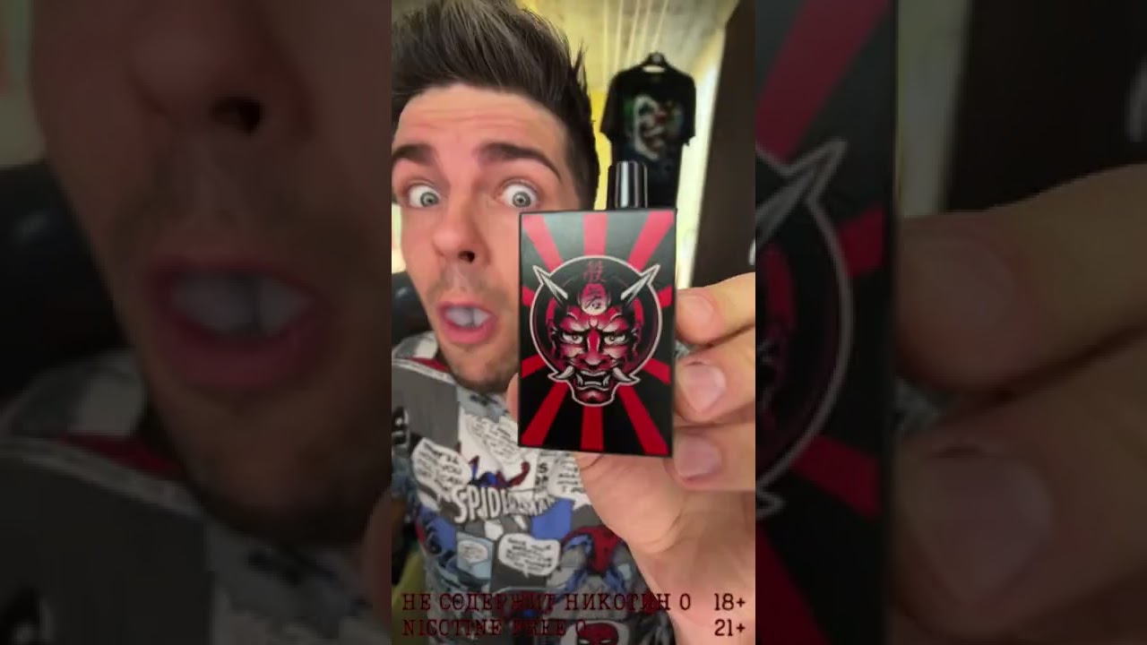 ВСТРЕЧАЕМ НОВИНОЧКУ😍🤩😍💨 Lio CAPO