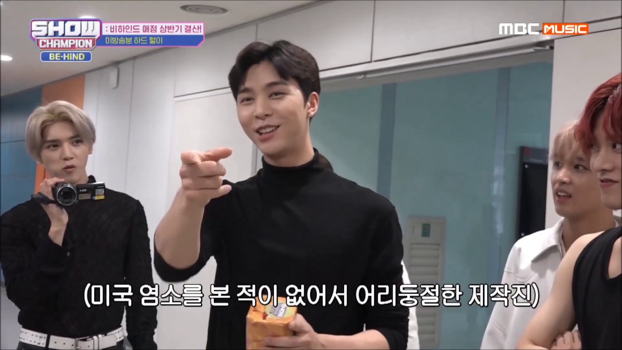 190702 MBC Show Champion Behind - NCT 127 cut.