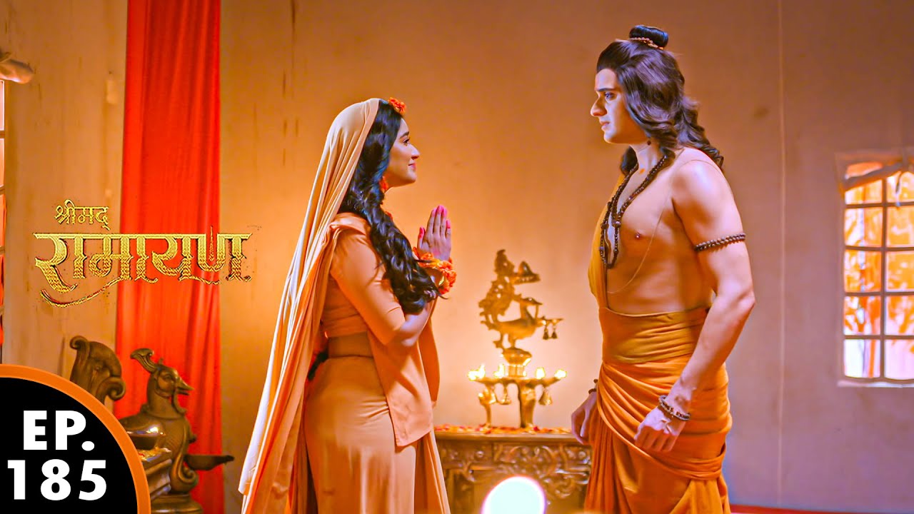 माता सीता ने प्रभु राम से कौन सा वचन मांगा | श्रीमद् रामायण | Shrimad Ramayan | Ep 185- Full Episode