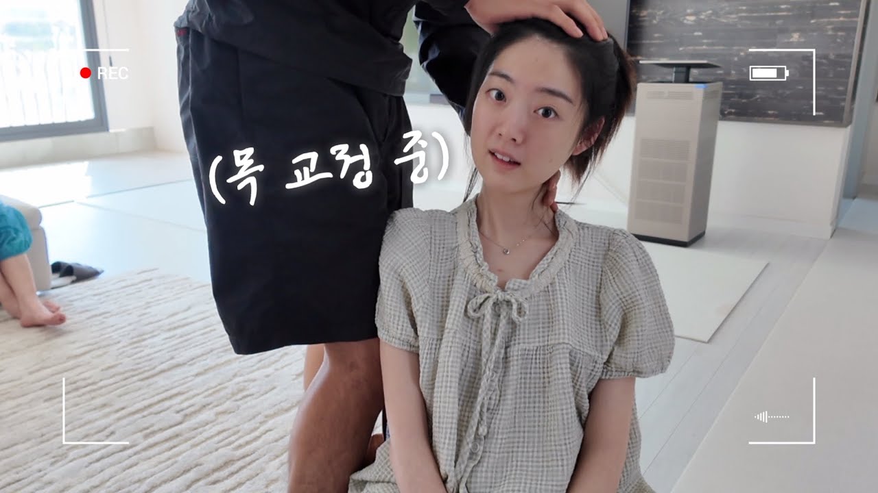 더 좋은 일이 오려고, 그래서 이렇게 아픈가 보다 생각하자💪🏻