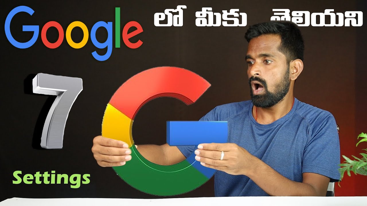 Google లో మీకు తెలియని 7 Hidden Secrets 😯 7 Useful Google Tips & Trick You Must Know in 2022 😱