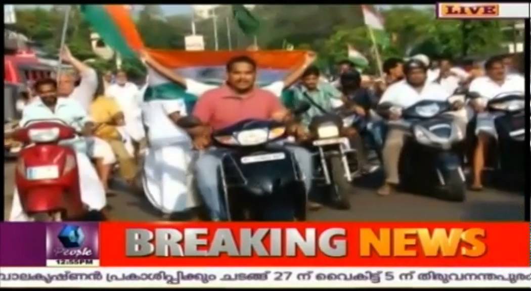 Sabha Pidikkan സഭ പിടിക്കാൻ: Kannur Constituency All Set For Elections