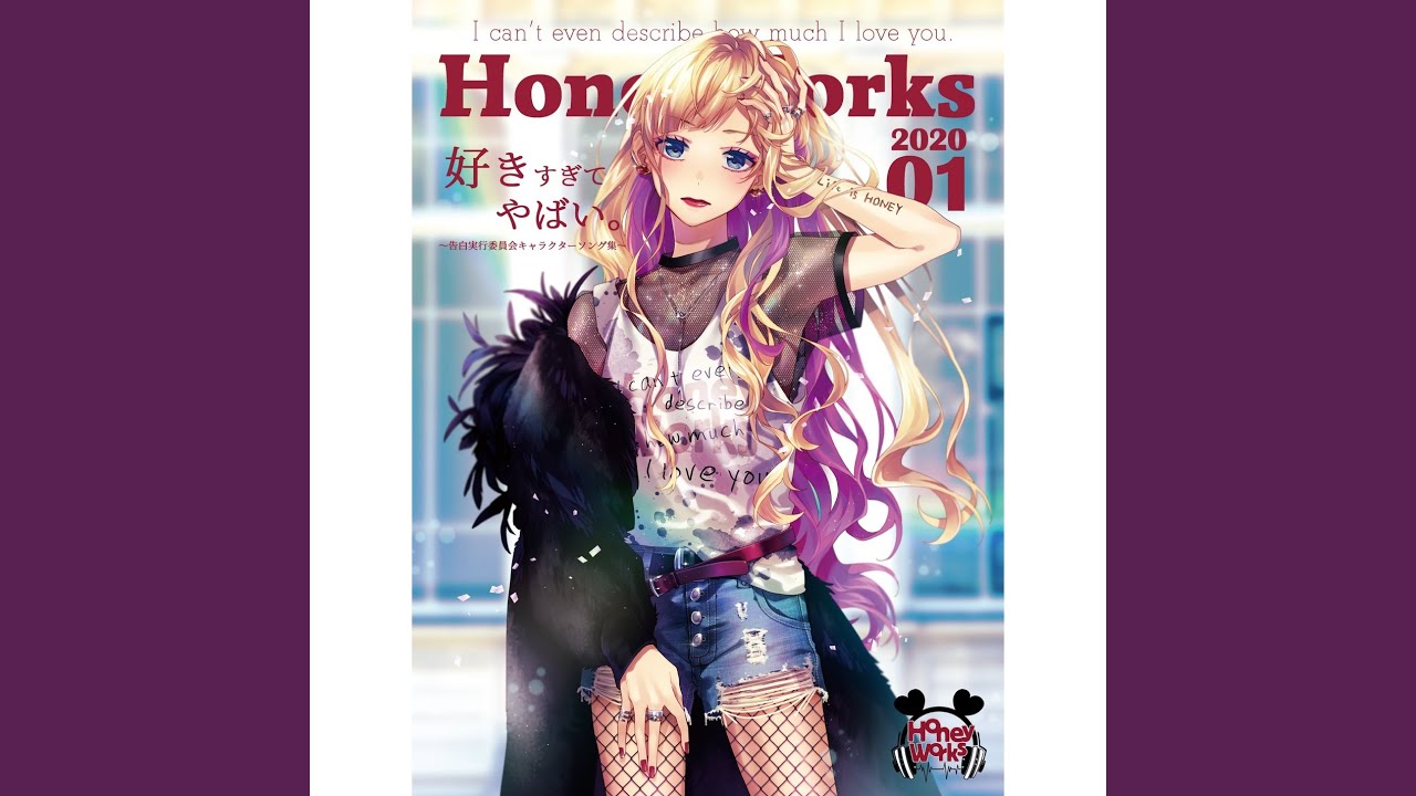 Namaiki honey
