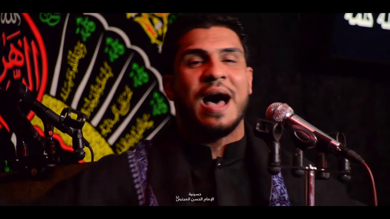 امي من الريح نسمة الملا حسين والي اللامي
