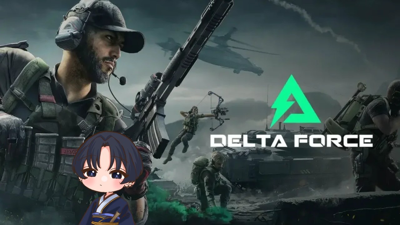【DELTA FORCE】エイム力向上委員会のお茶出し担当〖参加型〗