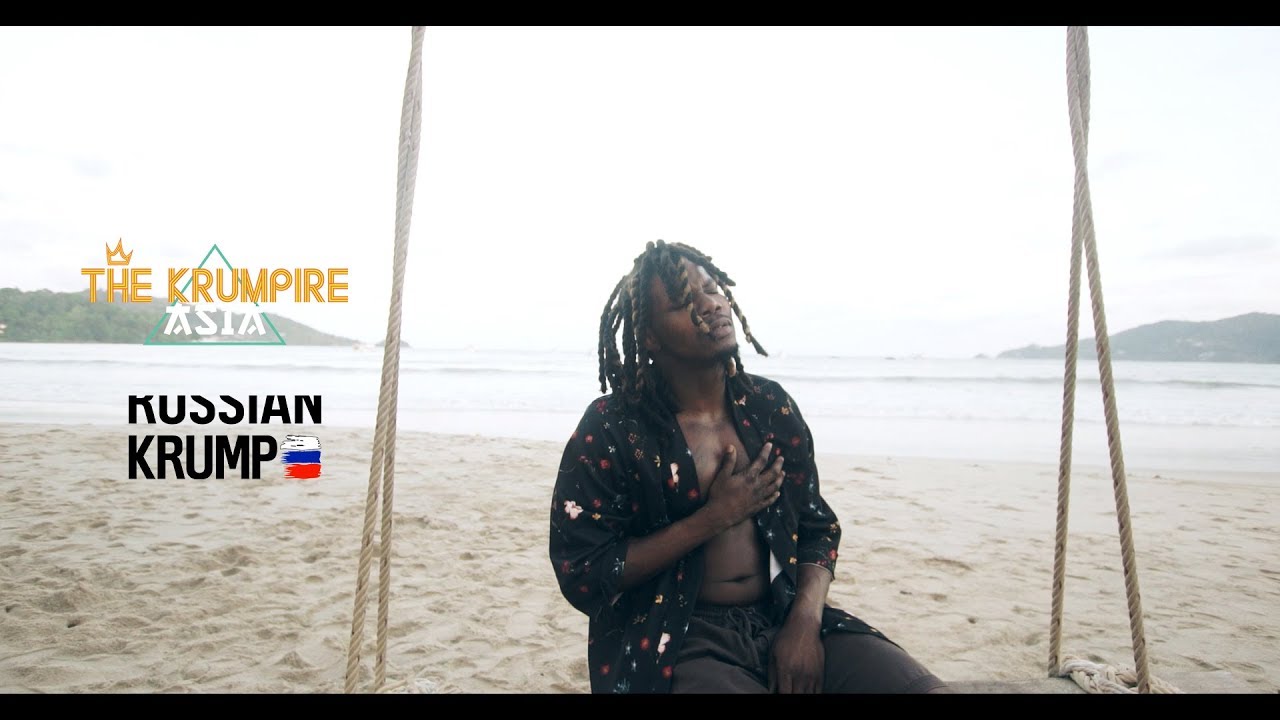 JR NY | THE KRUMPIRE ASIA 2019