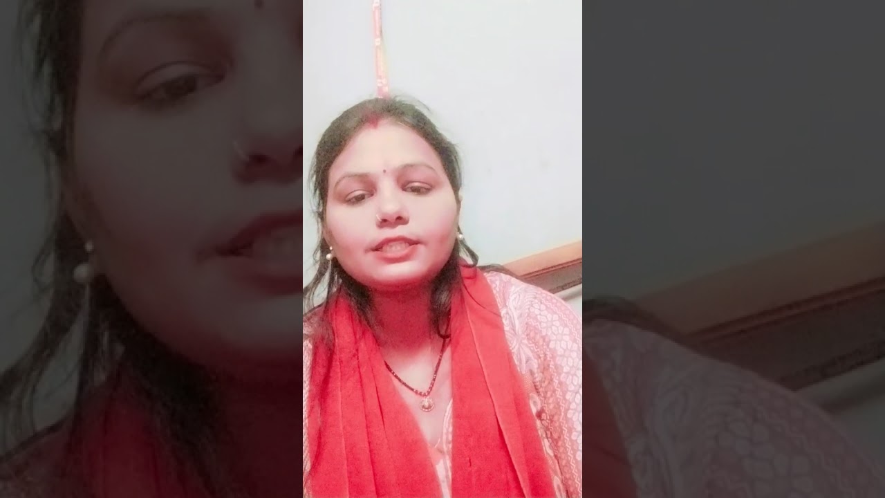 हमरो सुनियऊ कृष्ण मुरारी हम शरणागत छी दुखियारी 🙏🏻🙏🏻(भजन) #viral #geet #video #manjujha 