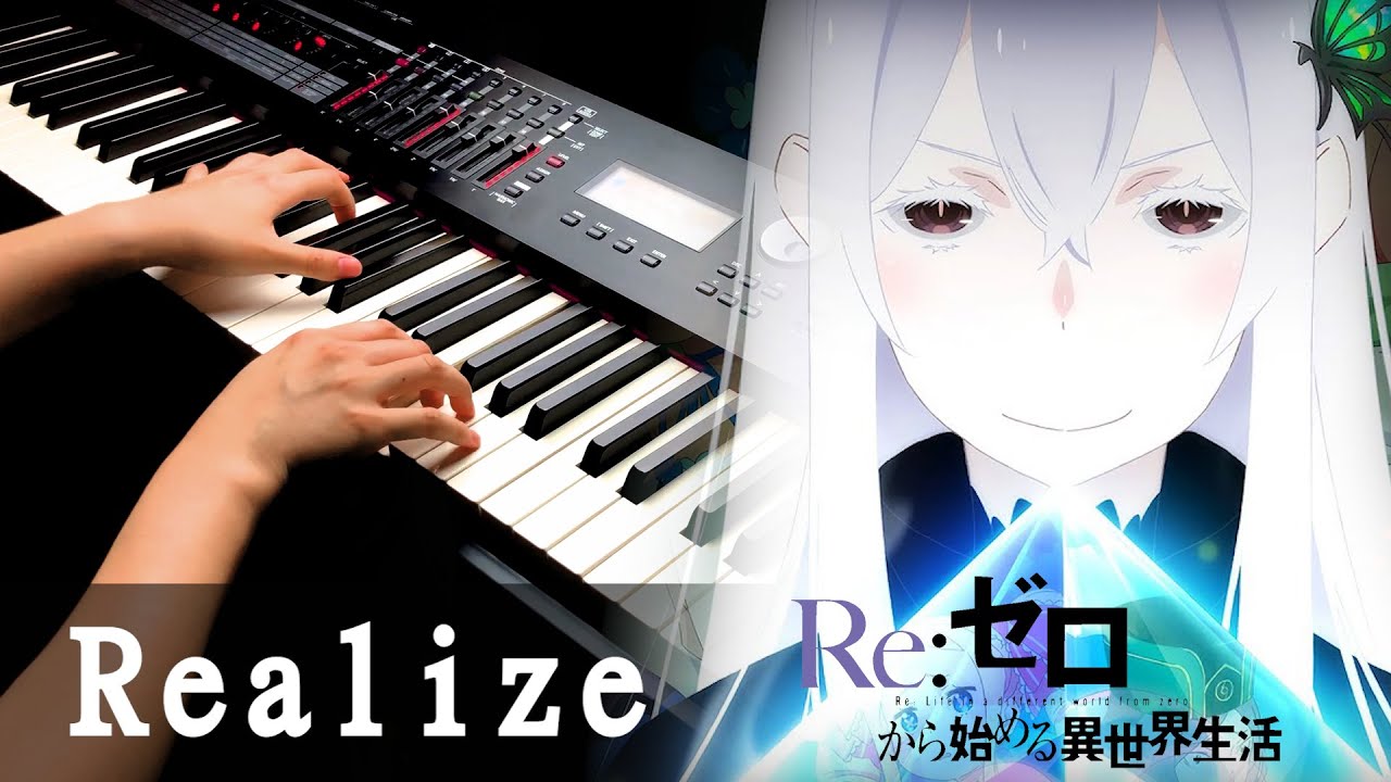 【Re： Zero Season 2 OP】 「Realize-鈴木このみ」 Piano Cover By Yu Lun