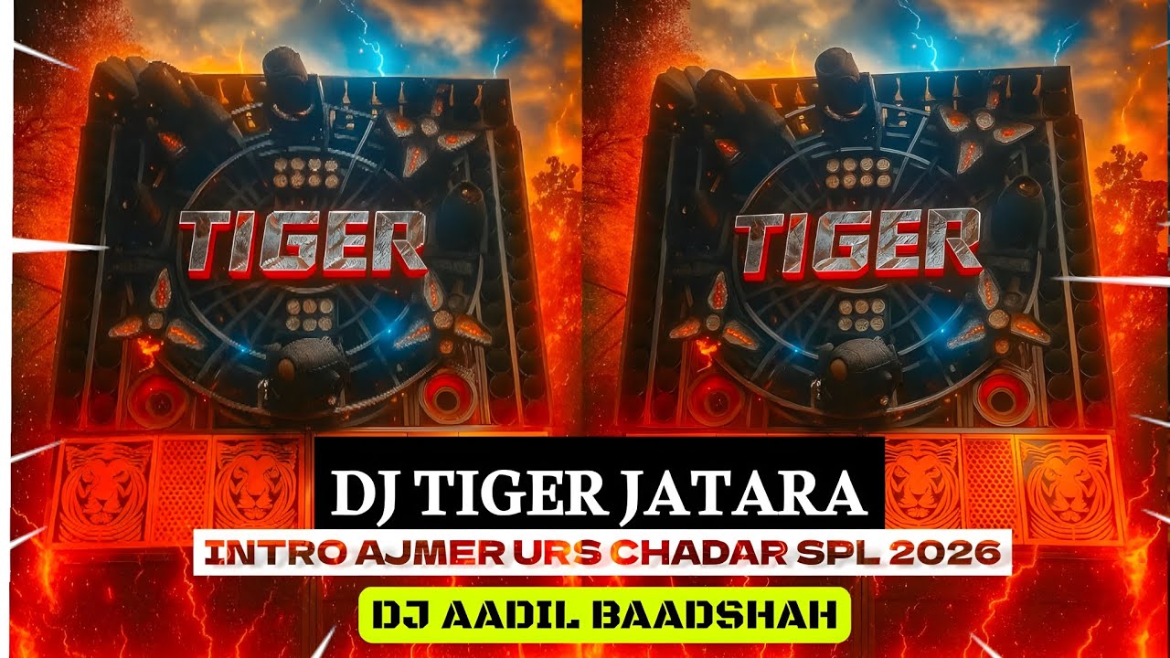 NARA E TAKBIR🔥DJ TIGER JATARA🐯INTRO 2026 KHWAJA JI URS SPL MIX BY DJ AADIL BAADSHAH#viral#new#shorts