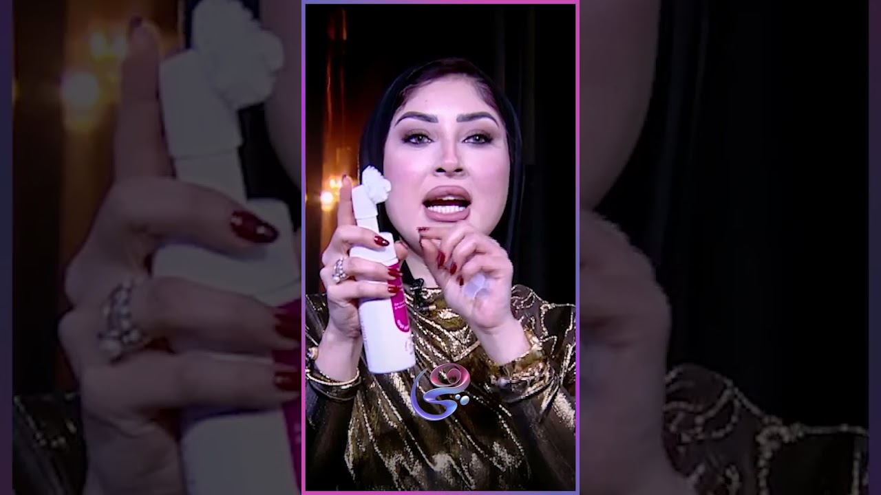 بشرتك تستاهل تبدأ روتينها مع بوكس الأحلام