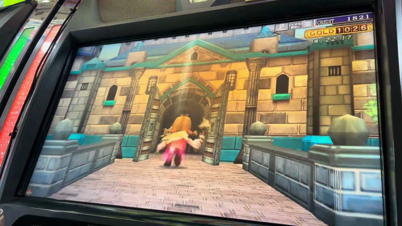 バーサーカー 137