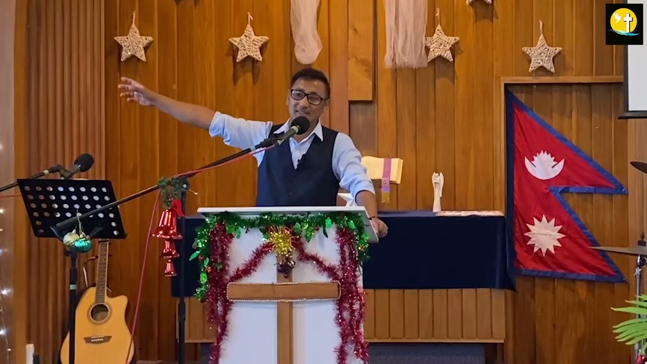 येशू एउटा उद्देश्य लिएर आउनुभयो ll Pastor John Shrestha
