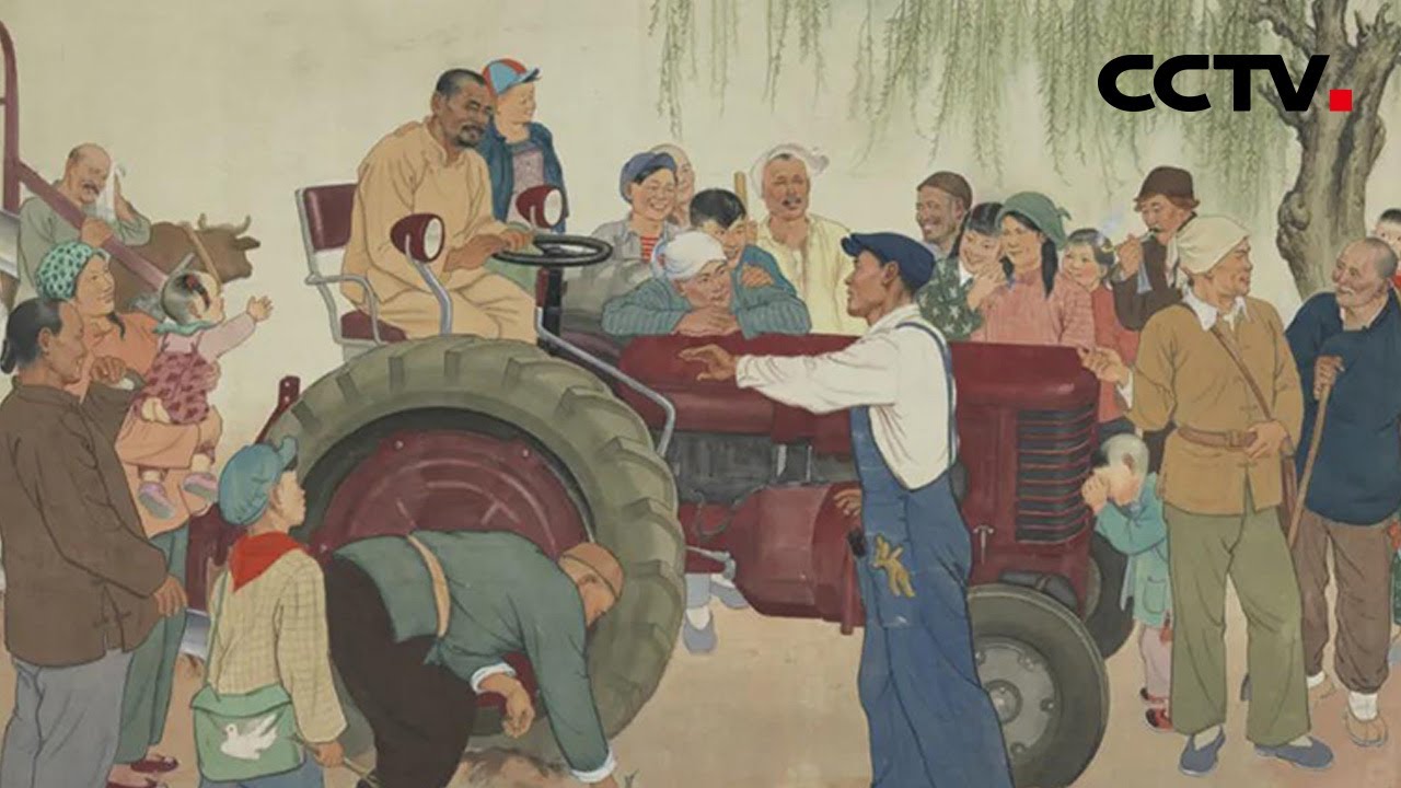 珍贵影像！走近中国画《农民和拖拉机》揭秘新中国第一台“东方红”拖拉机的诞生 | CCTV「美术经典中的党史」20210727
