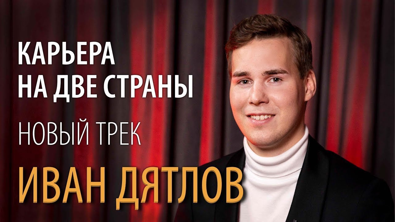 ПОБЕДИТЕЛЬ 