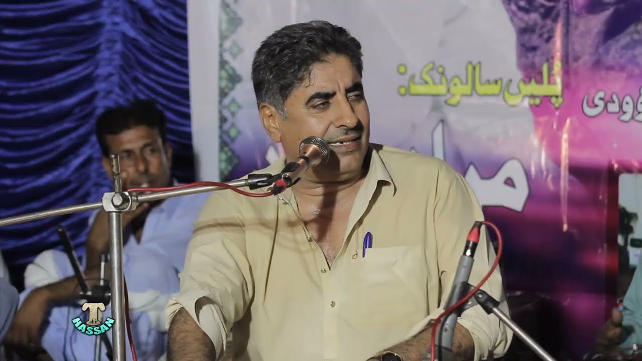 Arif Baloch_Doriya Taiga_Gwadar Gatti Door Program_2024