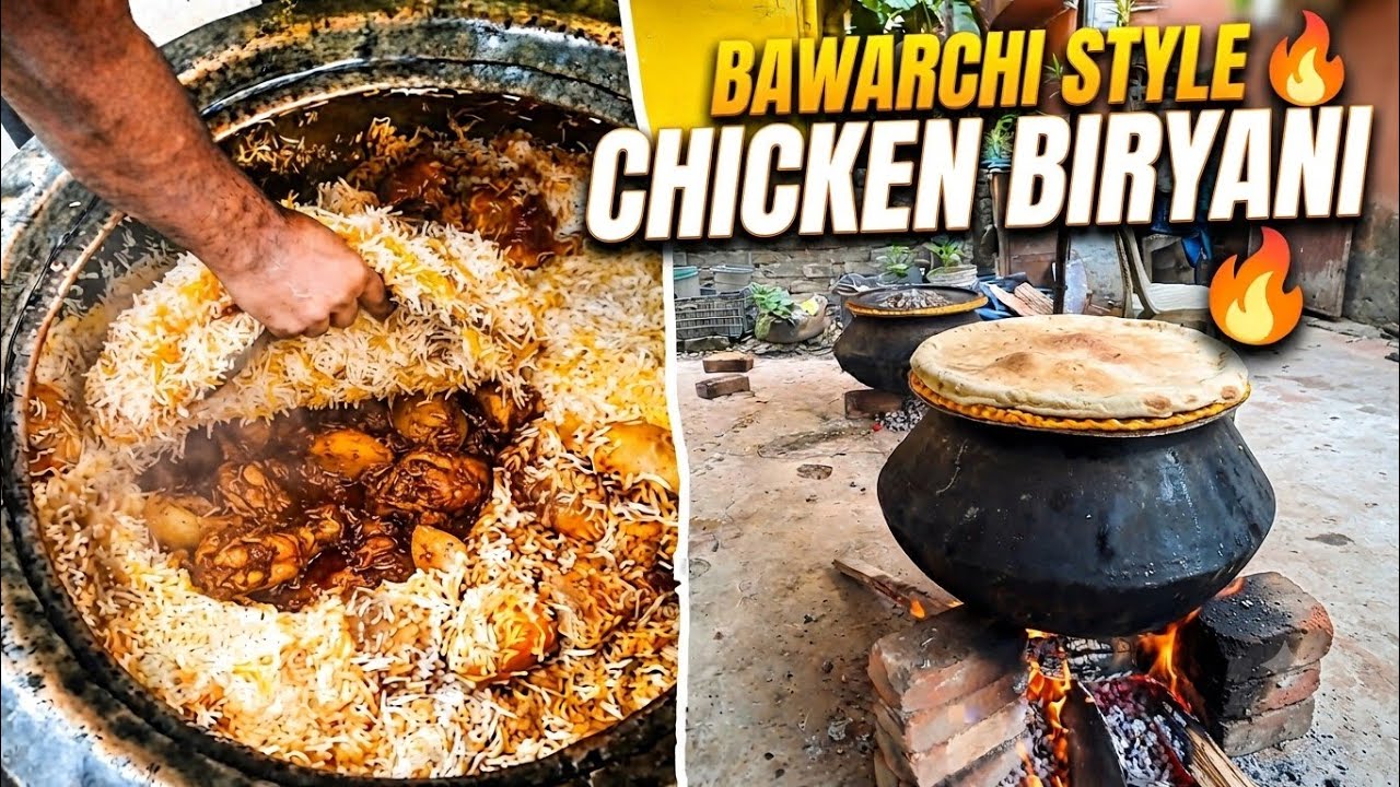 Bawarchi Style Chicken Biryani || Bawarchi Massala Chicken Biryani || How To Make Chicken Biryani