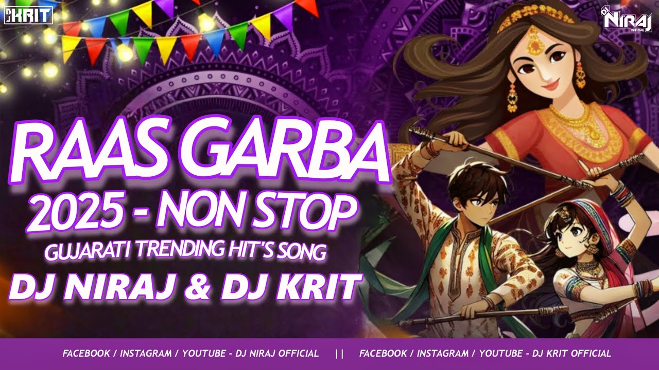 RASS GARBA 2025 DJ NIRAJ AND DJ KRIT | @DJKRITOFFICIALREMIX |GUJARATI TRENDING SONG | DANDIYA 2025 