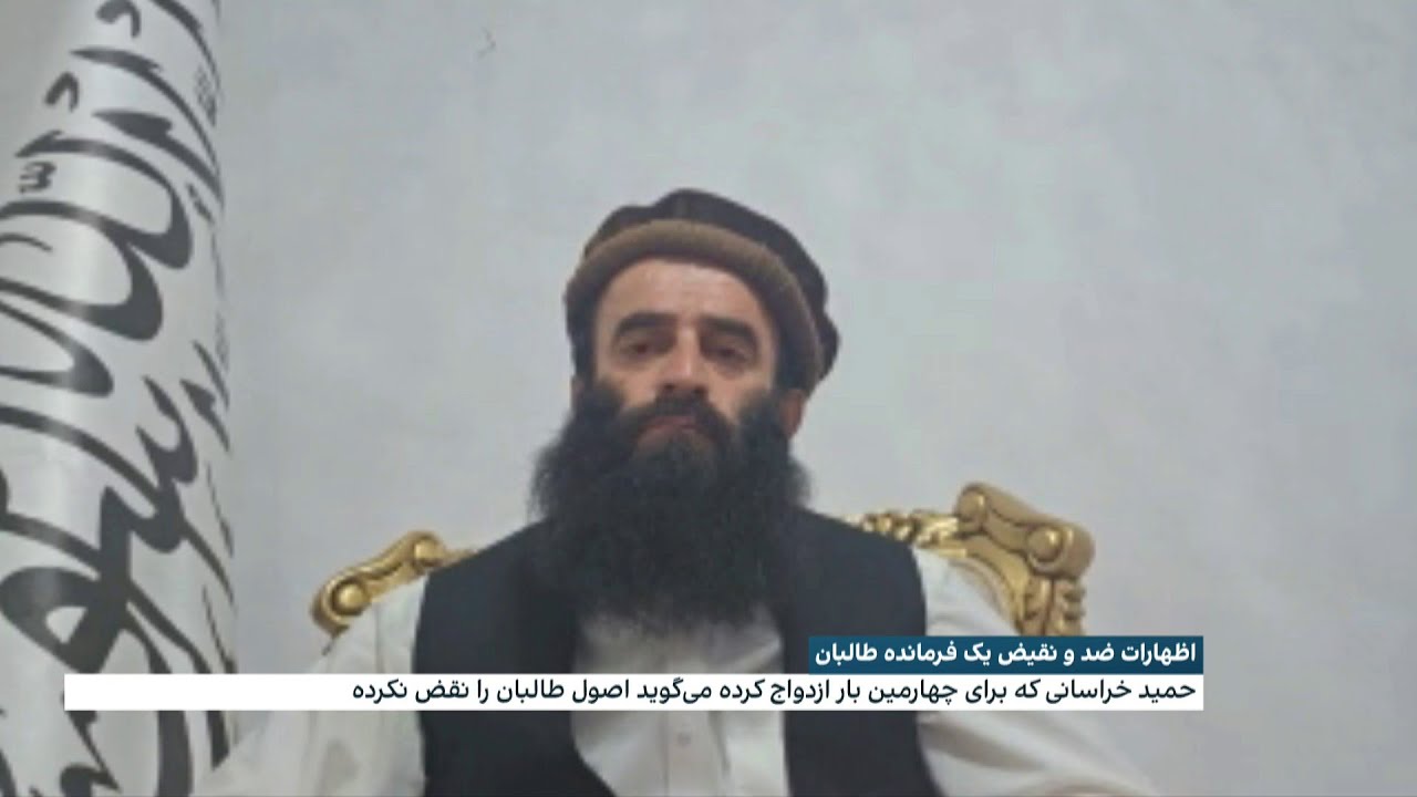 حمید خراسانی، فرمانده طالبان، می گوید که در جریان عروسی چهارمش اصول طالبان را نقض نکرده است.