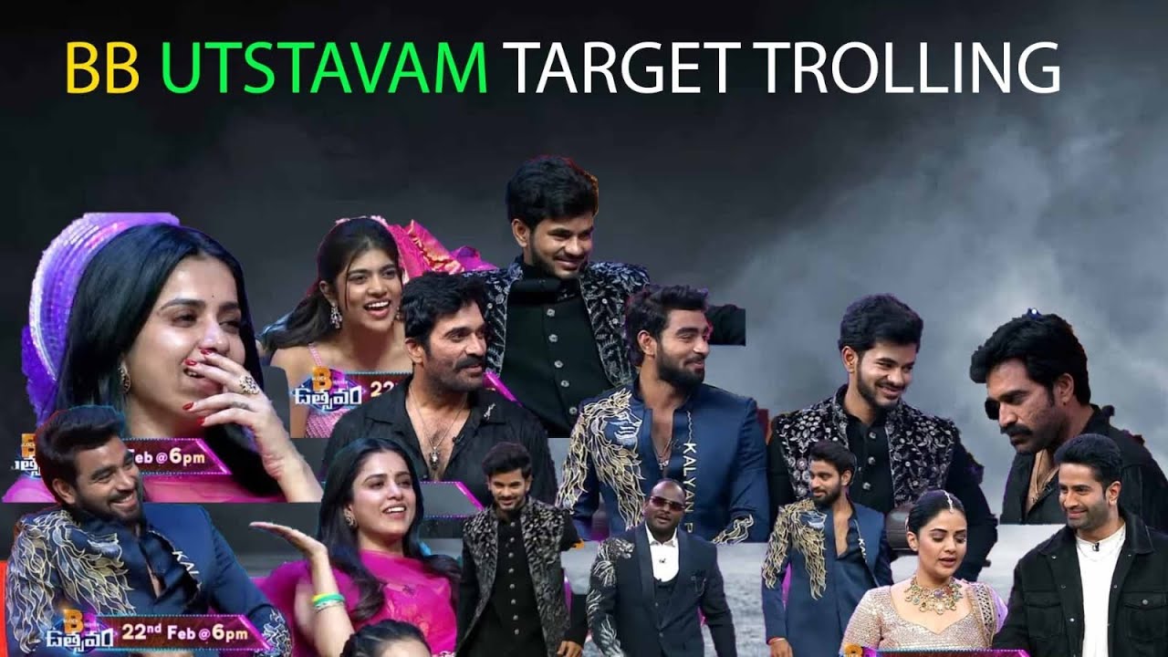 BB UTSAVAM PANDAGA target trolling video 😂😂😂😂😂😂😂😂😂😂😂😂