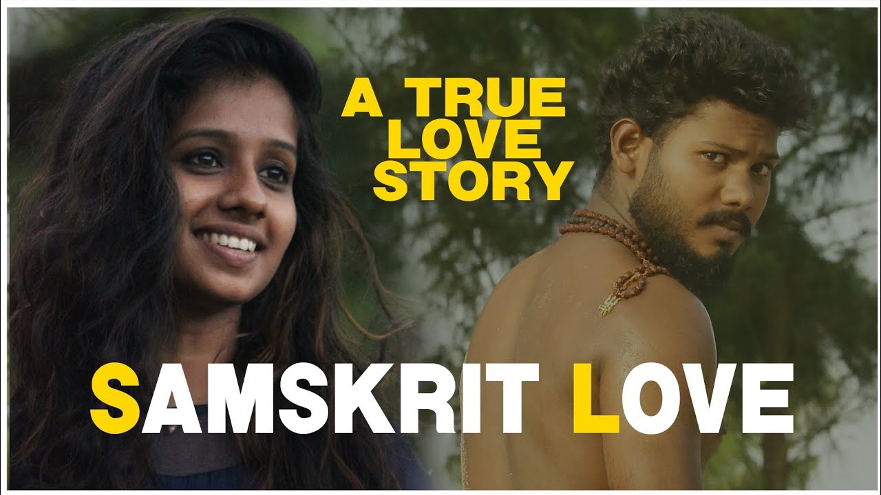#SANSKRIT#LOVE#sanskritsong,     SAMSKRIT LOVE true love story 2018