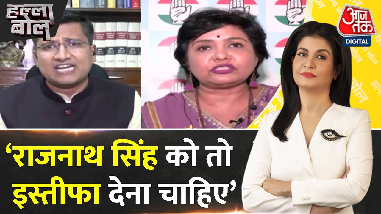 Halla Bol: अग्निवीरों से पूछिए क्या वो Agniveer बनना चाहते हैं- Wg Cdr Anuma Acharya | Aaj Tak