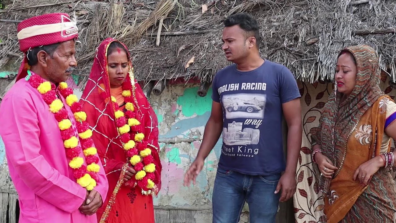 मंगला के बाबू केलक बियाह maithili comedy Appan Maithili