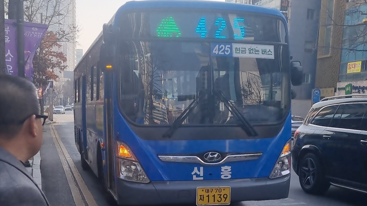 425번 주행영상 