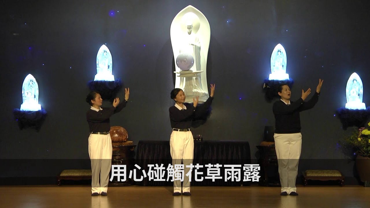 幸福聯絡簿