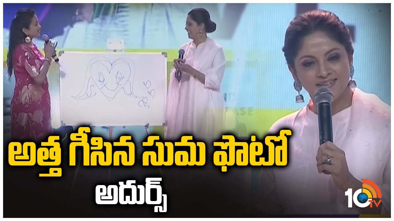 Actress Nadhiya Speech At Varudu Kavalenu Pre Release Event | 10TV News
