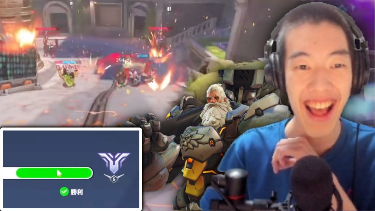 【OW2】怒涛の7連勝でグラマス5へと返り咲く【最高76位タンク】