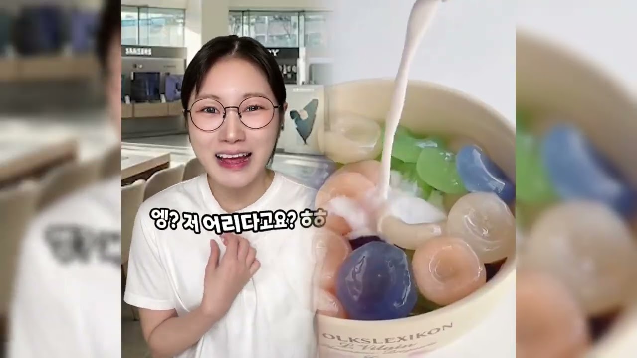 🤣👌👌👌김켈리 2026 POV 꼭 봐야 할 미친 클립 모음 #유머 #fypシ #POV #fyp #foryou 😍😜