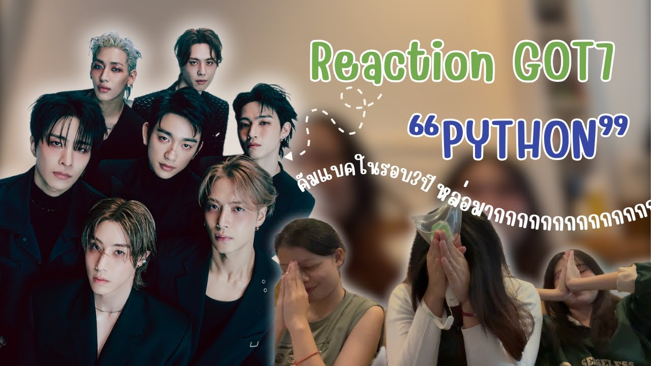 Reaction GOT7 