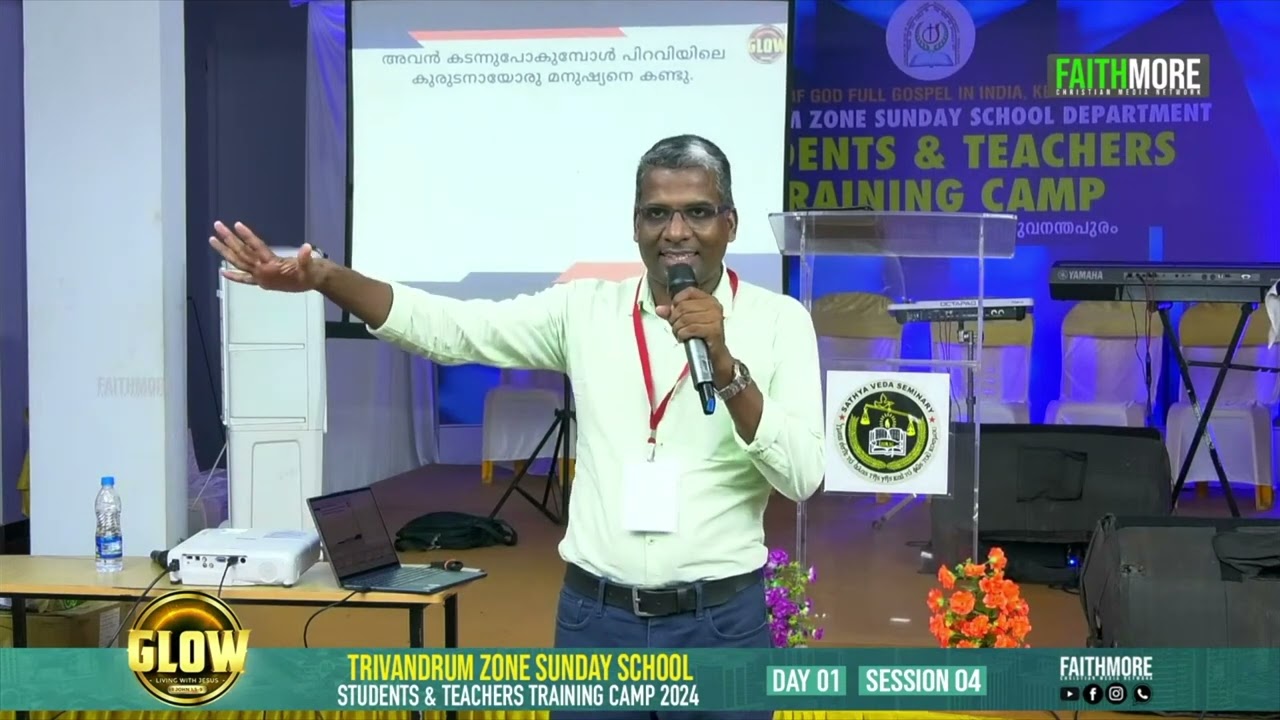 ദൈവം ഒരാളിൽ പ്രവർത്തിച്ചാൽ.....പിന്നെ സംഭവിച്ചത് !!!Jesus Heals The Blind Man/ #bensicmiranda