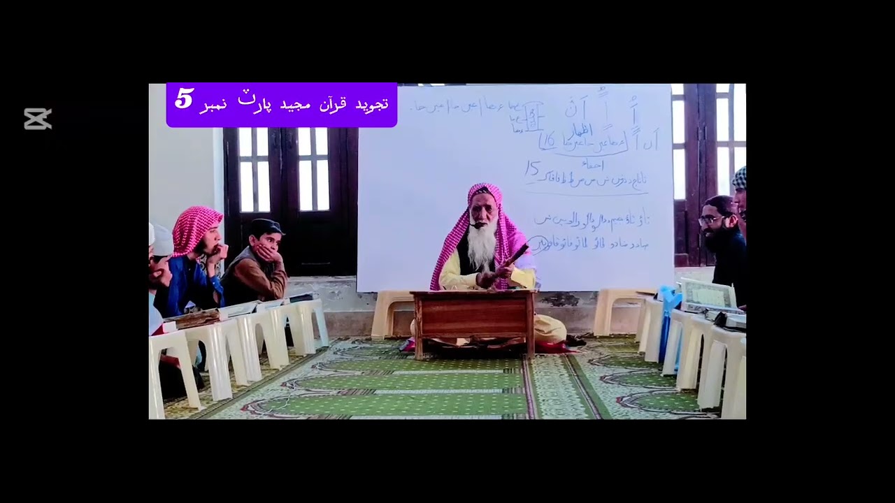هن گروپ جي هر وڊيو دين اسلام جي طرف مائل،ڪري ٿي سڀني دوستن کي گزارش آهي ته هن گروپ کي سبسڪرائب ڪندا❤