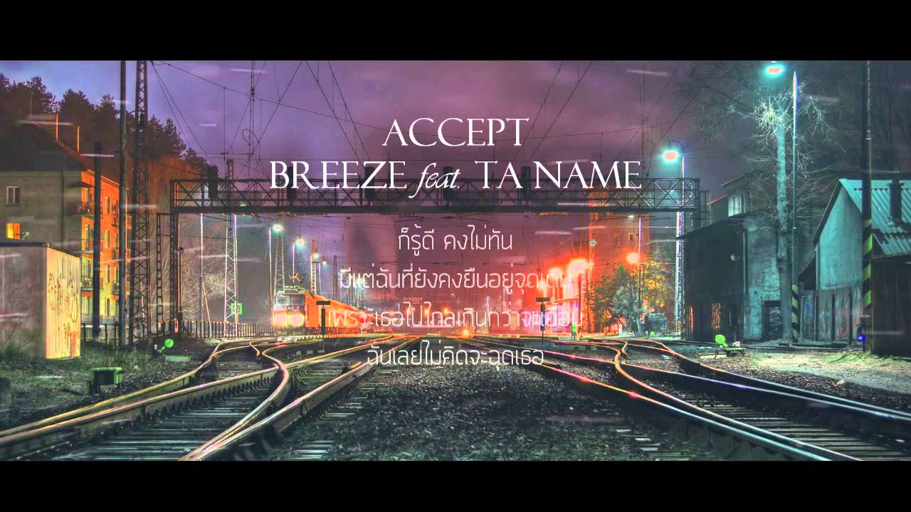 ACCEPT - SOLOIST ft. ตาเนม