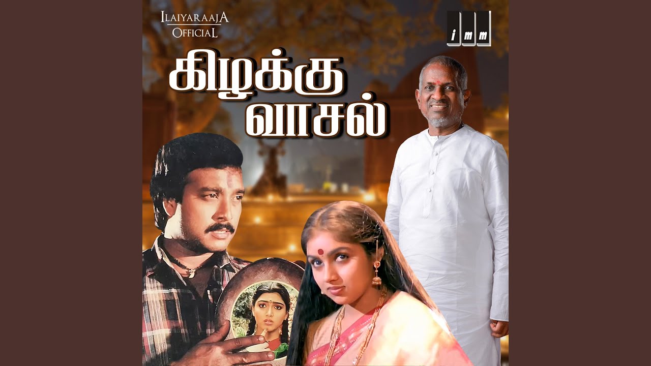 Thalukki Thalukki