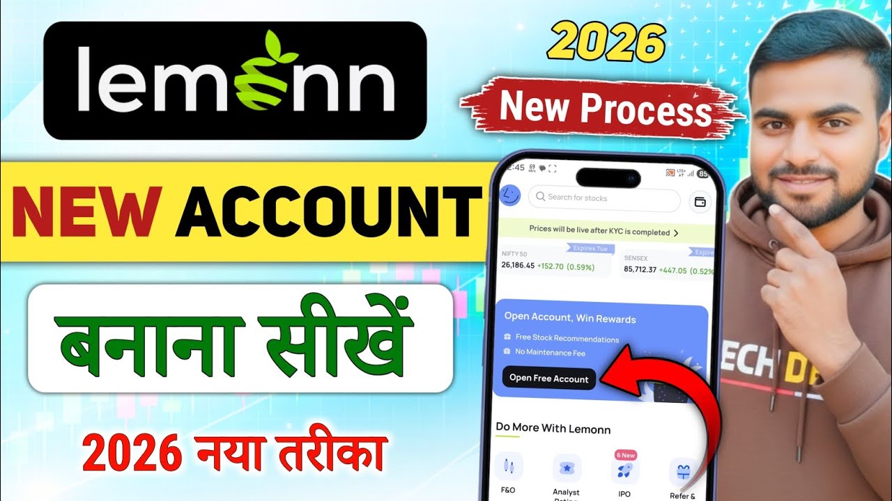 Lemonn App Demat Account Kaise Open Kare | Lemonn App Account Opening Process 2026