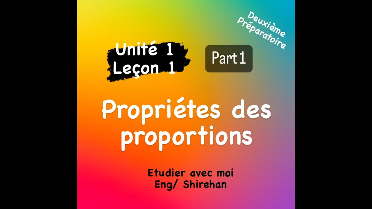📐Unité1 leçon1 part1 Mathématiques deuxième préparatoire deuxième terme nouveau programme 2025/2026