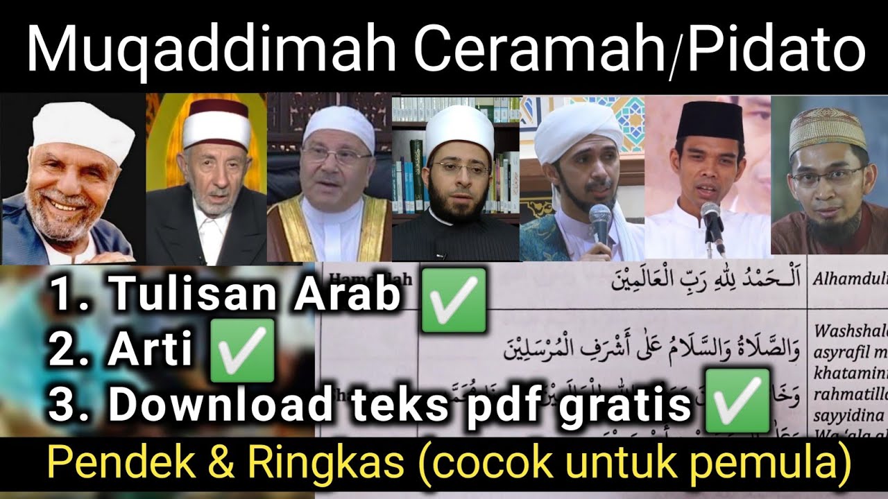 Contoh Mukadimah Pembukaan Ceramah Pidato Ulama Besar | Islamic speech opening words イスラムのスピーチの冒頭の言葉