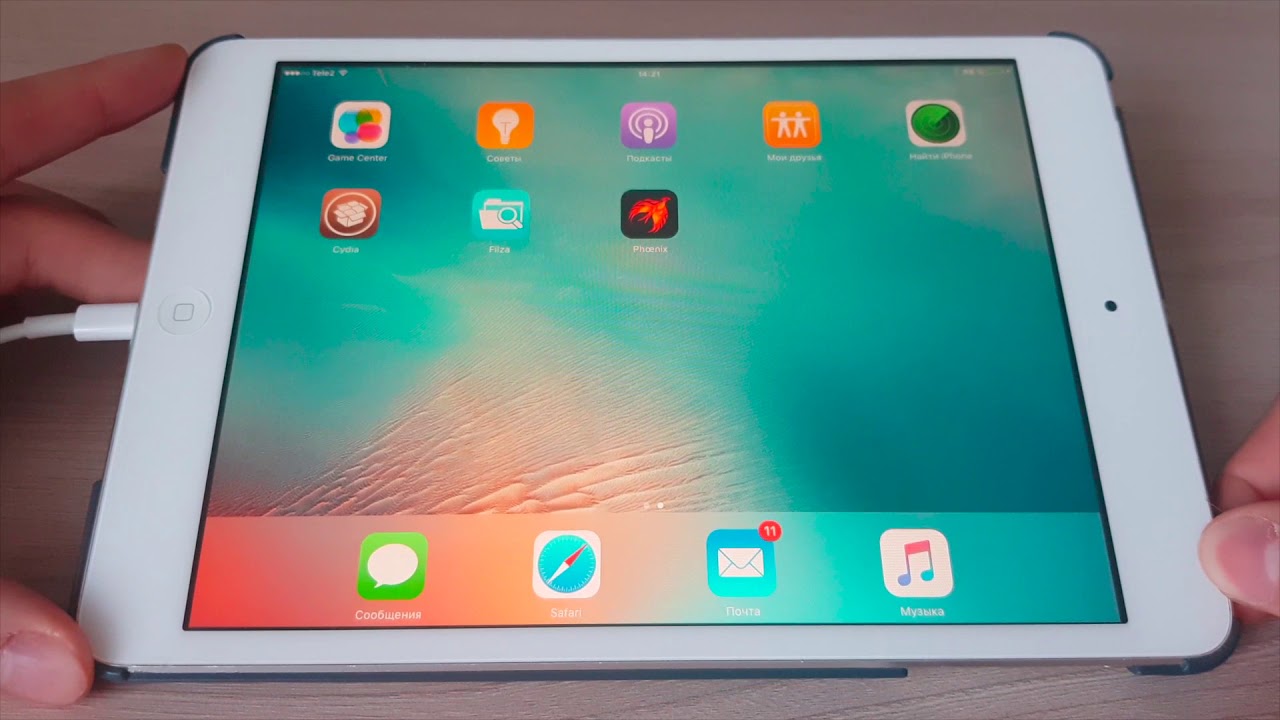 [Откат] iPad mini 1го поколения еще норм?