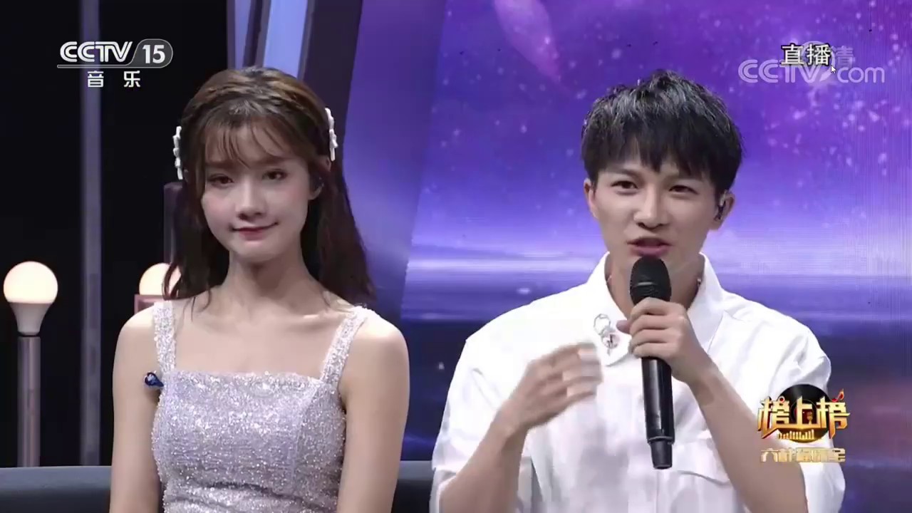 20190914 周深Zhou Shen《全球中文音乐榜上榜》全程個人CUT