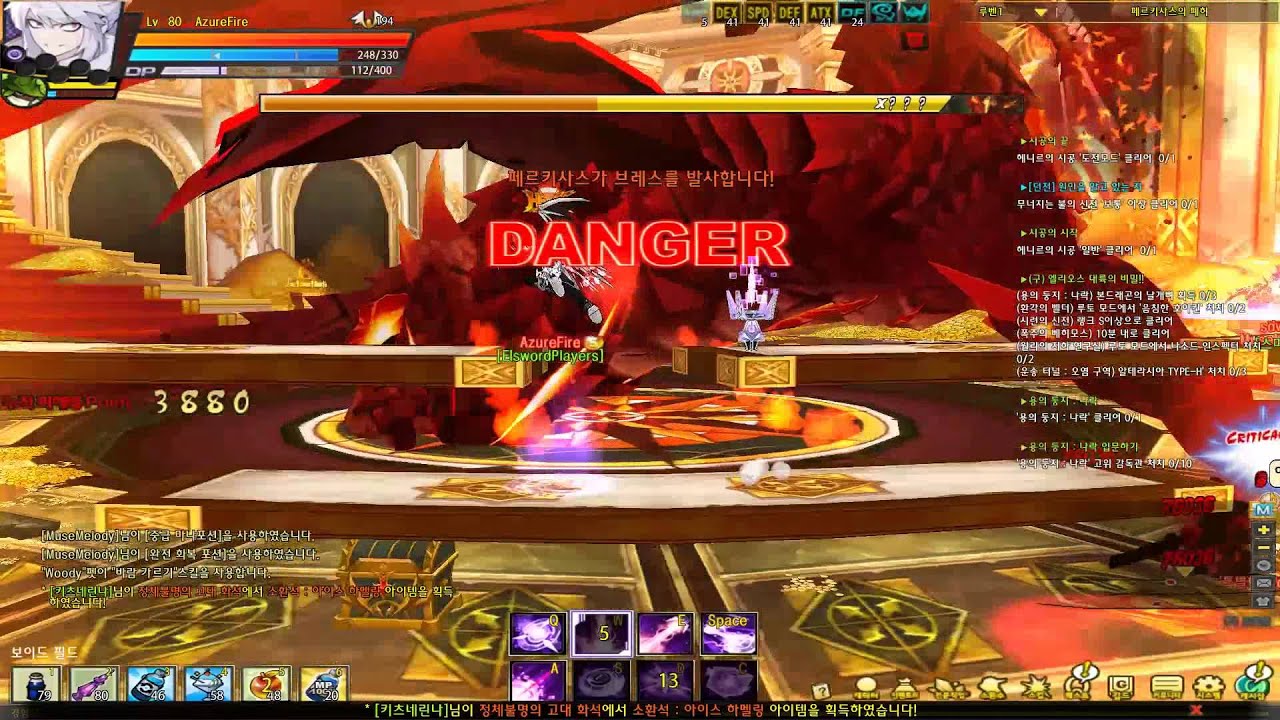 Elsword Players - Perkisas: 3&ordf; Fase