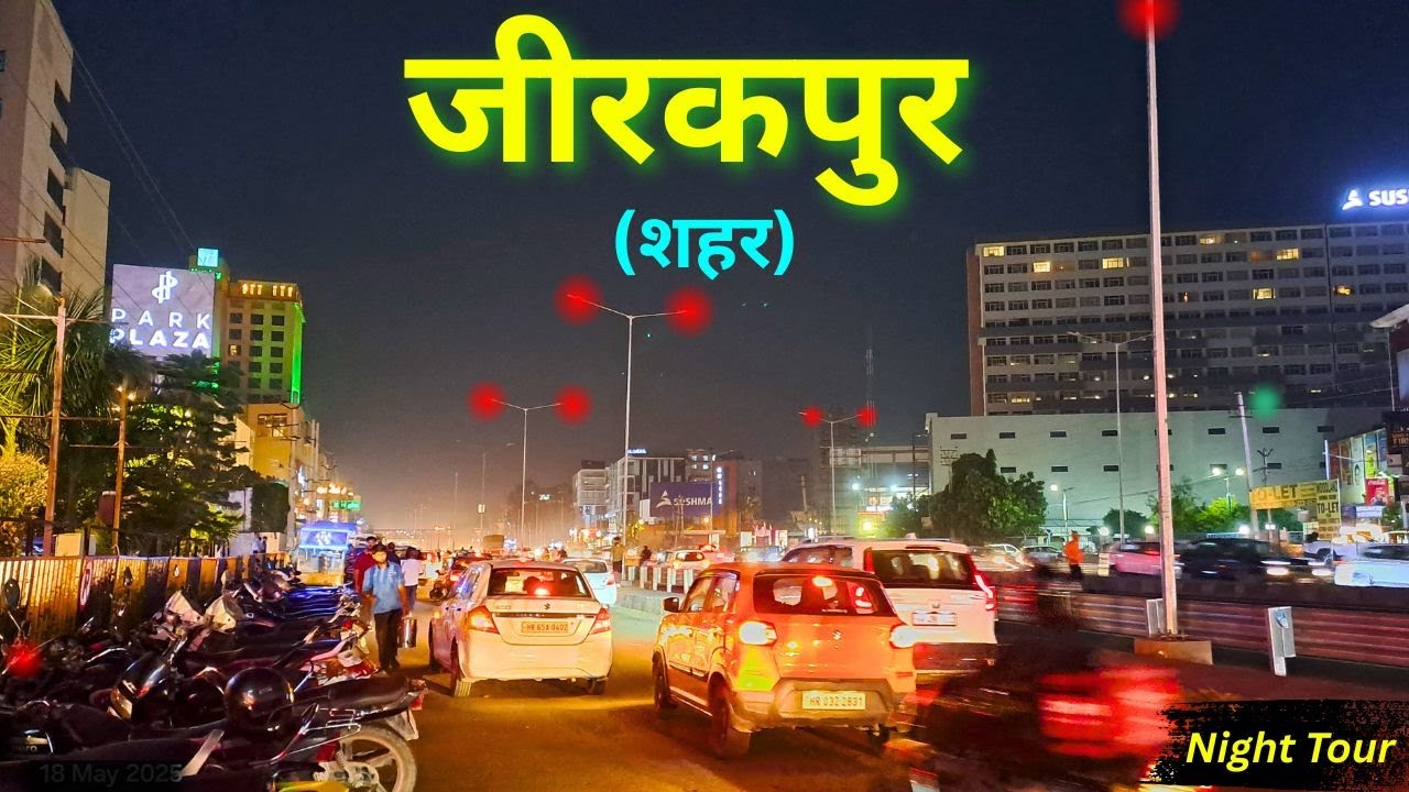 Zirakpur City Tour | Near Mohali Chandigarh | Vip Road Vlog Street Food | Local Market and Lifestyle